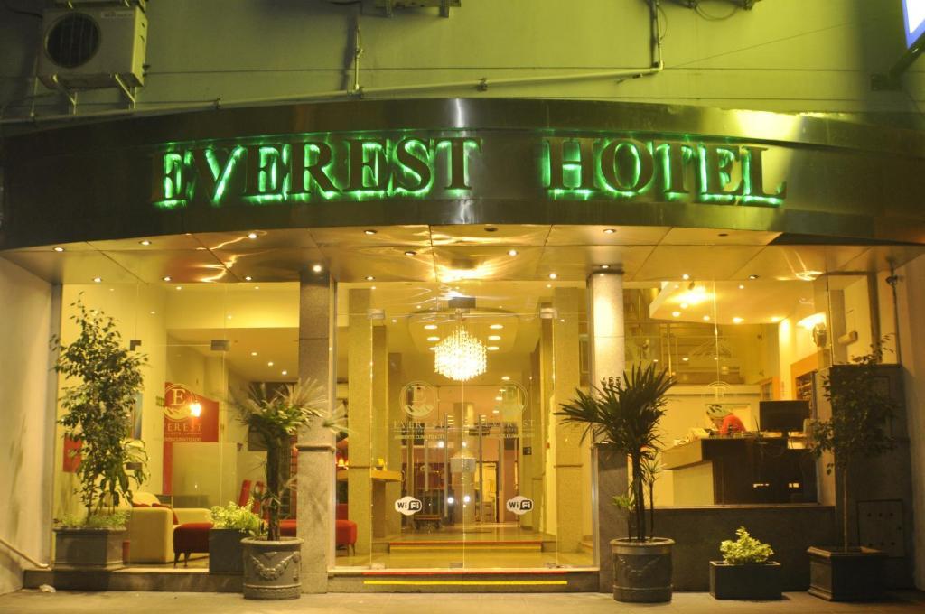 Hotel Everest Córdoba Eksteriør bilde